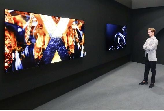 LG전자, 미국 시장서 NFT 거래 플랫폼 'LG 아트랩' 선봬