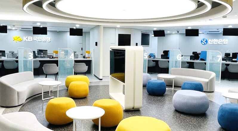 KB국민·신한은행, 경기 양주·경북 영주에 공동 점포