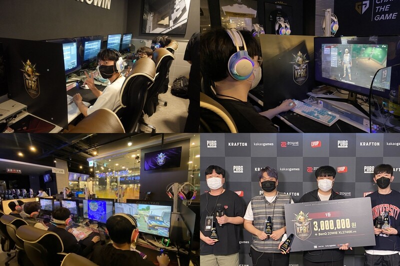 카카오게임즈 오프라인 배틀그라운드 대회 '랭커 챔피언십' 성료