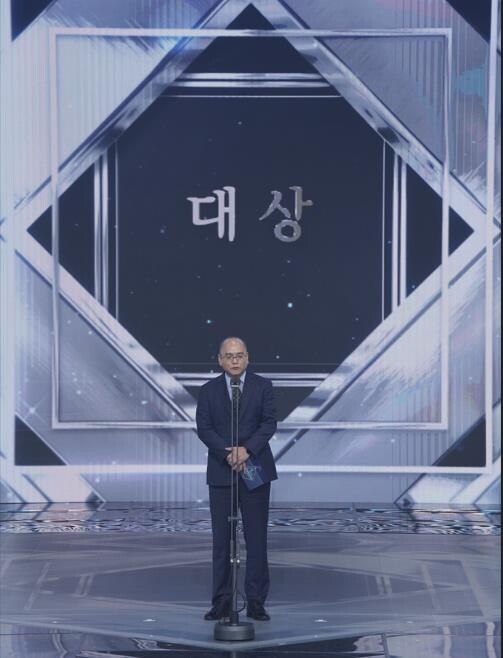 한국방송대상에 KBS대구 'GPS와 리어카: 폐지수집노동 실태'