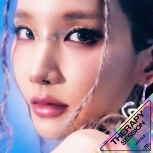 Singer song writer Jiselle releases first mini album after moving to EMA