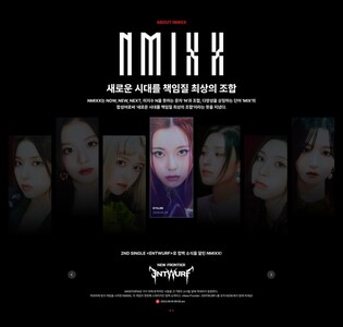 NAVER- LINE NEXT, releases fandom NFT service 'NOW.Drops'