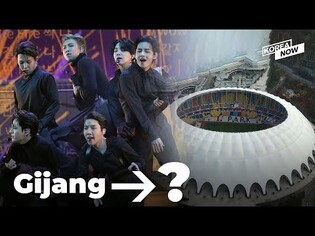 Why BTS’ upcoming free Busan concert venue has been changed