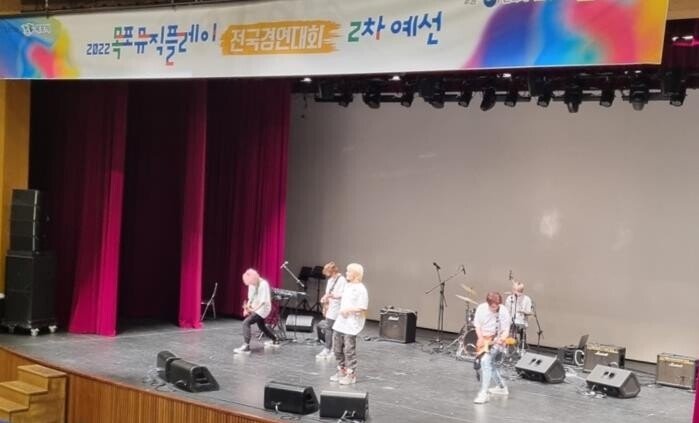 목포뮤직플레이, 전국 오디션 경연대회 본선 20개 팀 선정