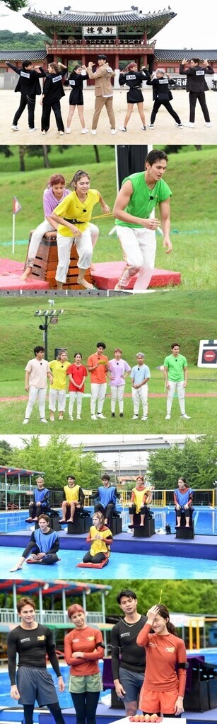 'Running Man Philippines' tops viewing chart of Philippine