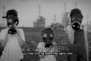 Jun Hyo-seong and Seo Kyoung-duk to spread climate crisis awareness through 'Blue Sky Day'