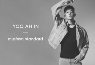S.Korean actor Yoo Ah-in collaborates with Musinsa Standard
