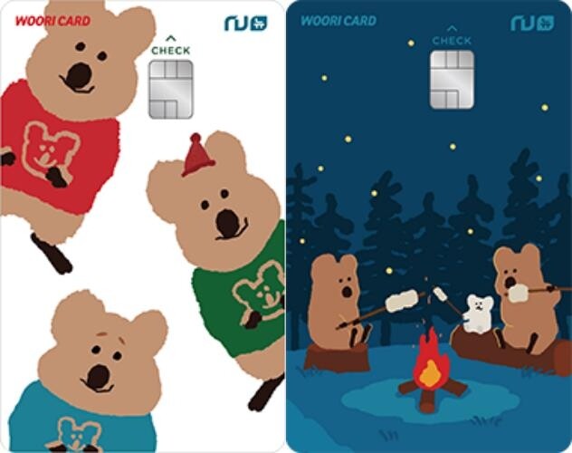 우리카드, 다이노탱 스페셜에디션 오늘하루체크카드 출시