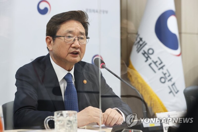 박보균 장관, '이야기 할머니' 사업 참여자 간담회