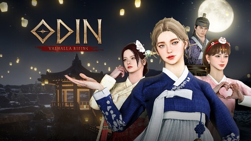 게임업계, 추석맞이 이벤트·할인 행사 '풍성'