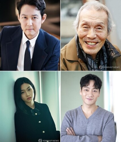 'Squid Game' cast to attend Emmys