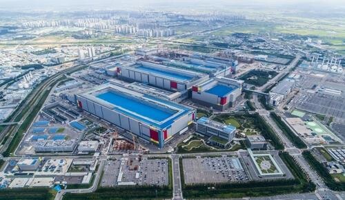 (LEAD) Samsung starts operation of mega chip manufacturing line in S. Korea