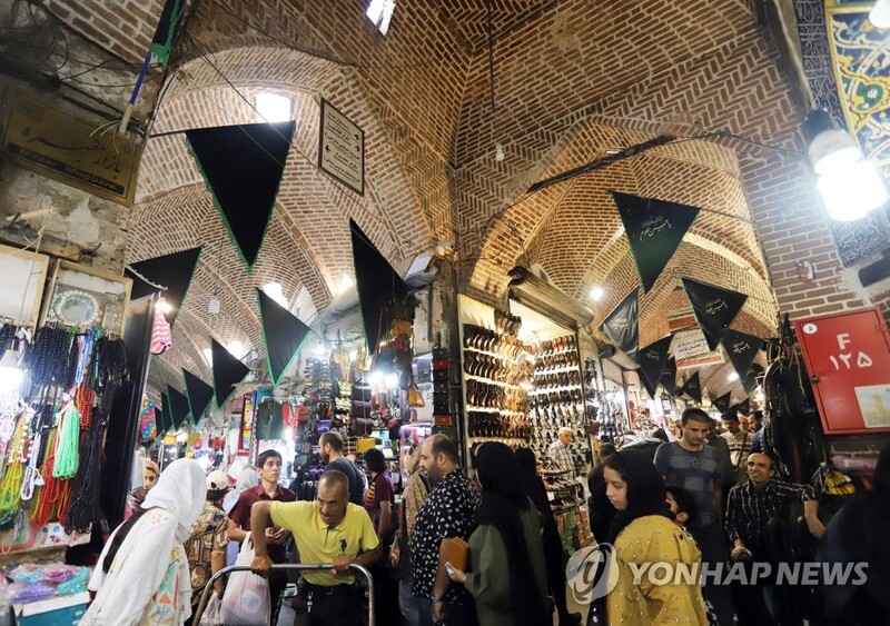 [월드＆포토] 고대 실크로드 거점…이란 타브리즈 바자르