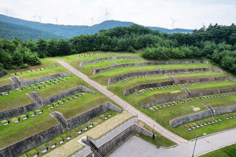 태백공원묘원 추석 연휴 정상 운영