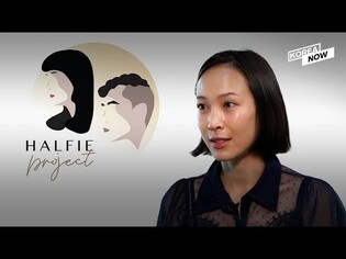 Half-Korean on Half-Koreans