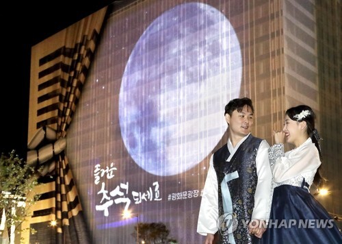 소상공인 돕는 통신3사…"AI·보안기술로 안전한 추석 보내세요"