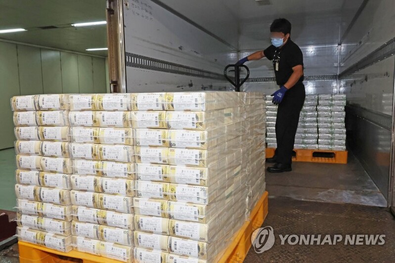 부산·울산 추석 전 화폐발행액 작년 대비 14.8% 감소