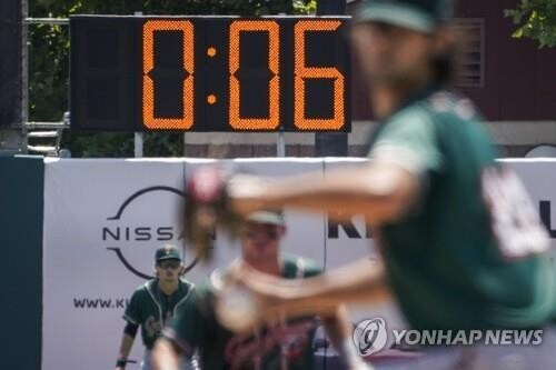 MLB, 2023시즌부터 수비시프트 금지 추진…10일 투표로 결정