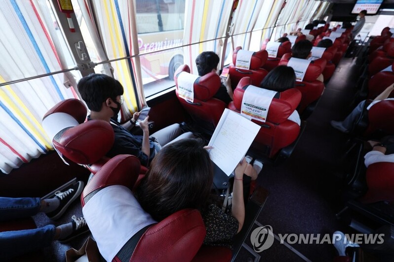 (LEAD) S. Korea's COVID-19 cases below 70,000 on 1st day of Chuseok holiday