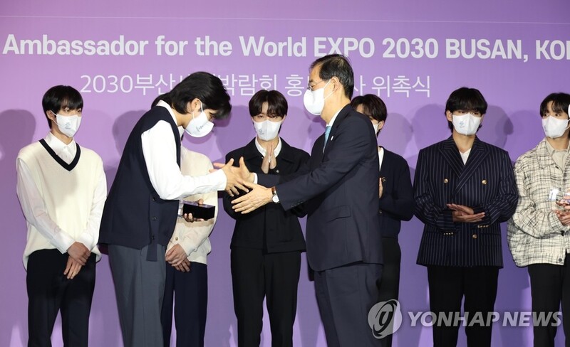 'BTS 병역특례' 국방부·병무청은 '속앓이'…여론조사 논란도