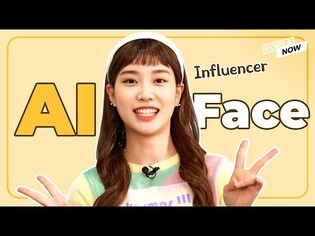 Meet the Virtual Influencer, Rui