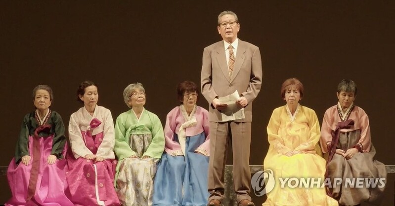 "강제동원 78년, 재판 호소 23년"…日에 울린 피해자들의 설움