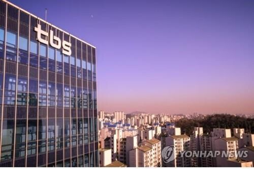 서울시의회, 'TBS 지원 폐지' 조례 본격 논의…20일 안건 상정