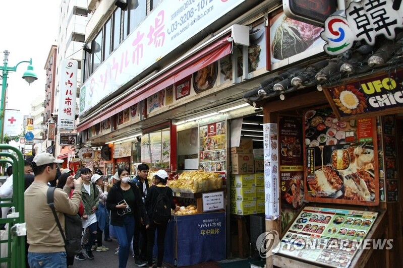 "한류 재점화에"…도쿄 코리아타운, 역대 최대 634개 점포