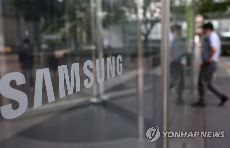 Samsung Electronics likely to announce carbon neutrality road map this week