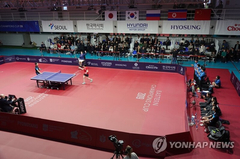 N. Korea likely to skip this year's table tennis world championships: report