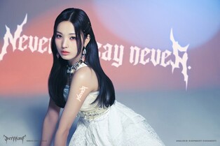 Concept photos of NMIXX's Haewon, Lily, Jinni and Jiwoo for upcoming 2nd single 'ENTWURF' drops