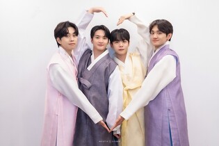 Boy band Lucy's Chuseok Holiday greeting photos