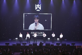 Boy group WEi at first world tour ‘FIRST LOVE : WEi WORLD TOUR’