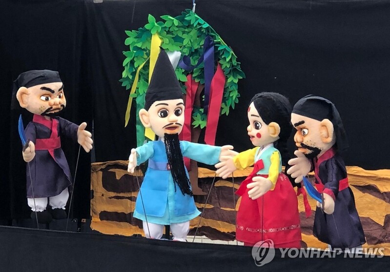 강릉 명주인형극제, 3년 만에 10월 13∼16일 오프라인 진행