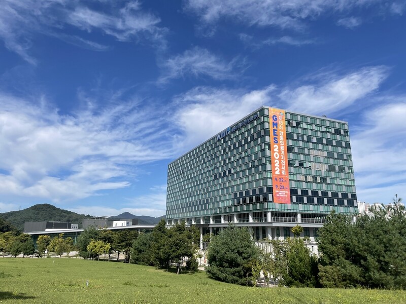 '오프라인 행사는 3년 만에'…강원의료기기전시회 22∼23일 개최