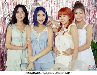 Group concept photos of MAKAMAKA for new digital single 'I AM'