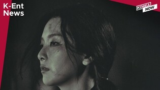 Red Velvet’s Seulgi solo debut / 'Extraordinary Attorney Woo' tops Netflix chart for the 7th week