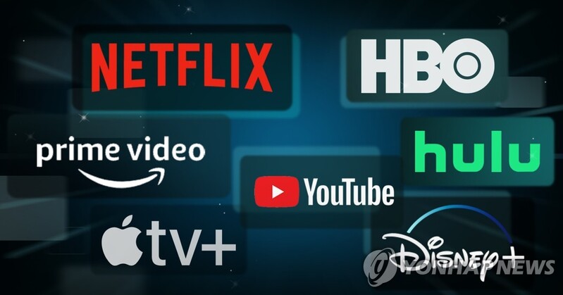 OTT가 바꿔놓은 세계 콘텐츠시장…투자 몰린 K-드라마 도약 기회