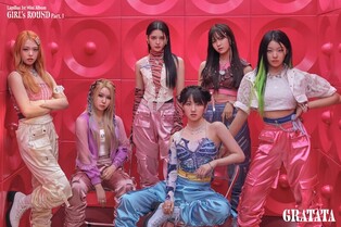 Group teaser image of Lapillus for 'Girl's Round Part 1' drops