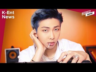 BTS RM Donates for Cultural Heritages / ‘Left and Right’, ‘Pink Venom’ Strong on Billboard