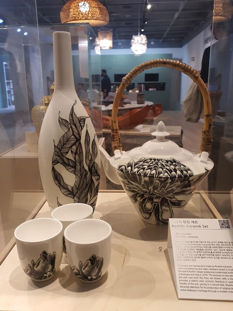 아세안 10개국 이해할 플랫폼 '제주 아세안 쉼팡'