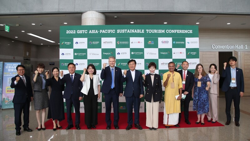 국제지속가능관광위원회 아태지역 콘퍼런스 군산서 열려