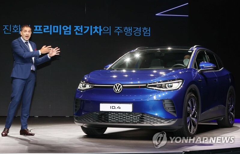 Volkswagen launches 1st all-electric SUV in S. Korea