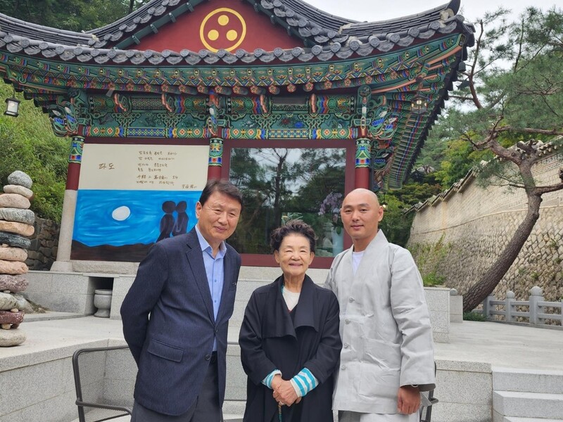 북악산 자락에 문화예술인 공간 '무산선원' 문 연다