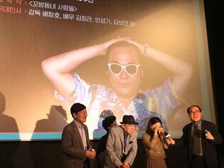 Opening of director Bae Chang-ho's special exhibition ...'Wanted to show my films in the cinema'