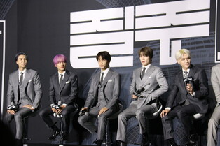 Photos of NCT127 during press conference for fourth album '2 Baddies'