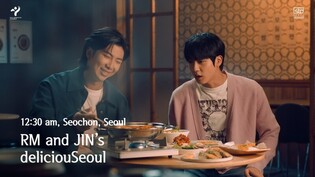 Seoul Tourism Organization releases advertisement 'deliciouSeoul' featuring JIN and RM of BTS