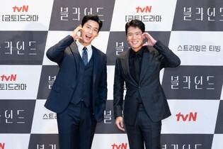 First episode of tvN Drama 'Blind' to be aired today .. Ok Taec-yeon and Ha Seok-jin to star as brothers