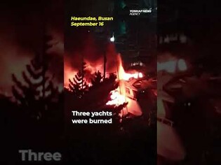 Three yachts burned in Busan