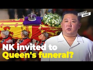 The surprisingly warm ties between North Korea and the UK